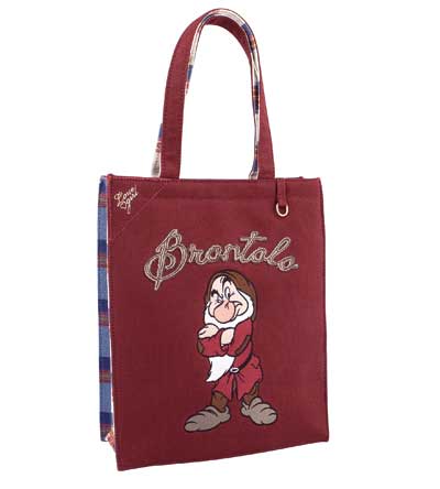 borsa brontolo