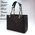 Borsa shopping chanel