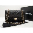 Borse di chanel