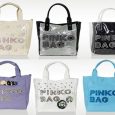 Nuova collezione borse pinko