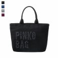 Borsa pinko bag ebay