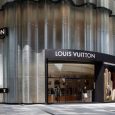 Negozi louis vuitton