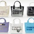 Pinko bag shop online