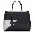 Prezzo borsa fendi 2jours